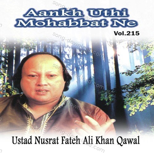 Qawwali Songs MP3 Download